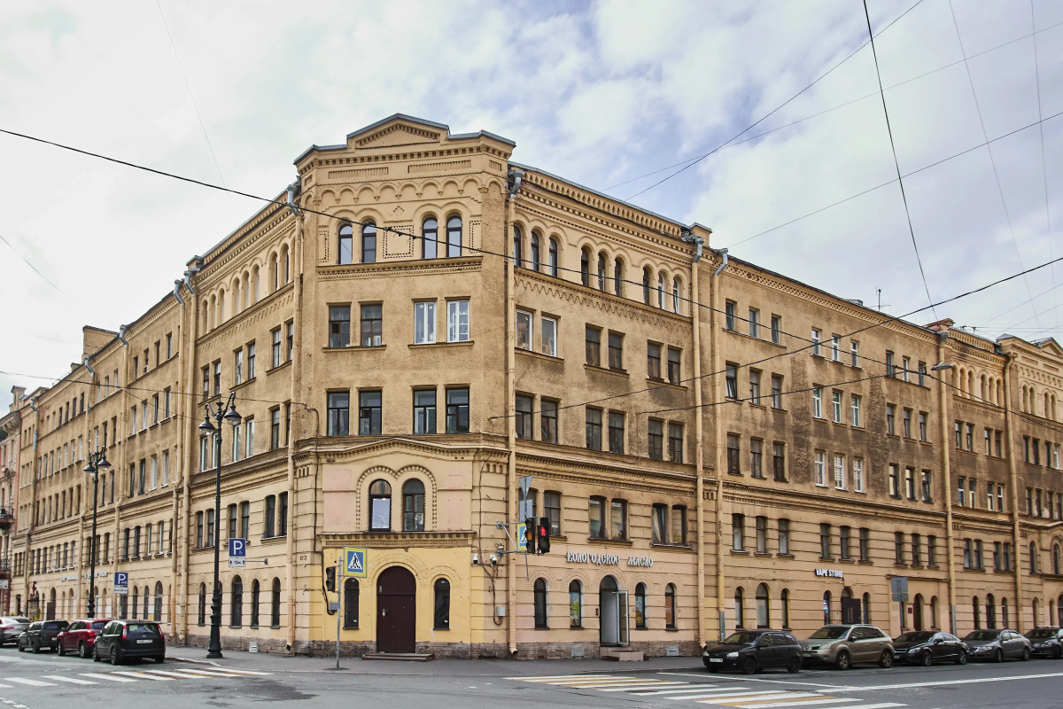 Квартира GetFlat Africa