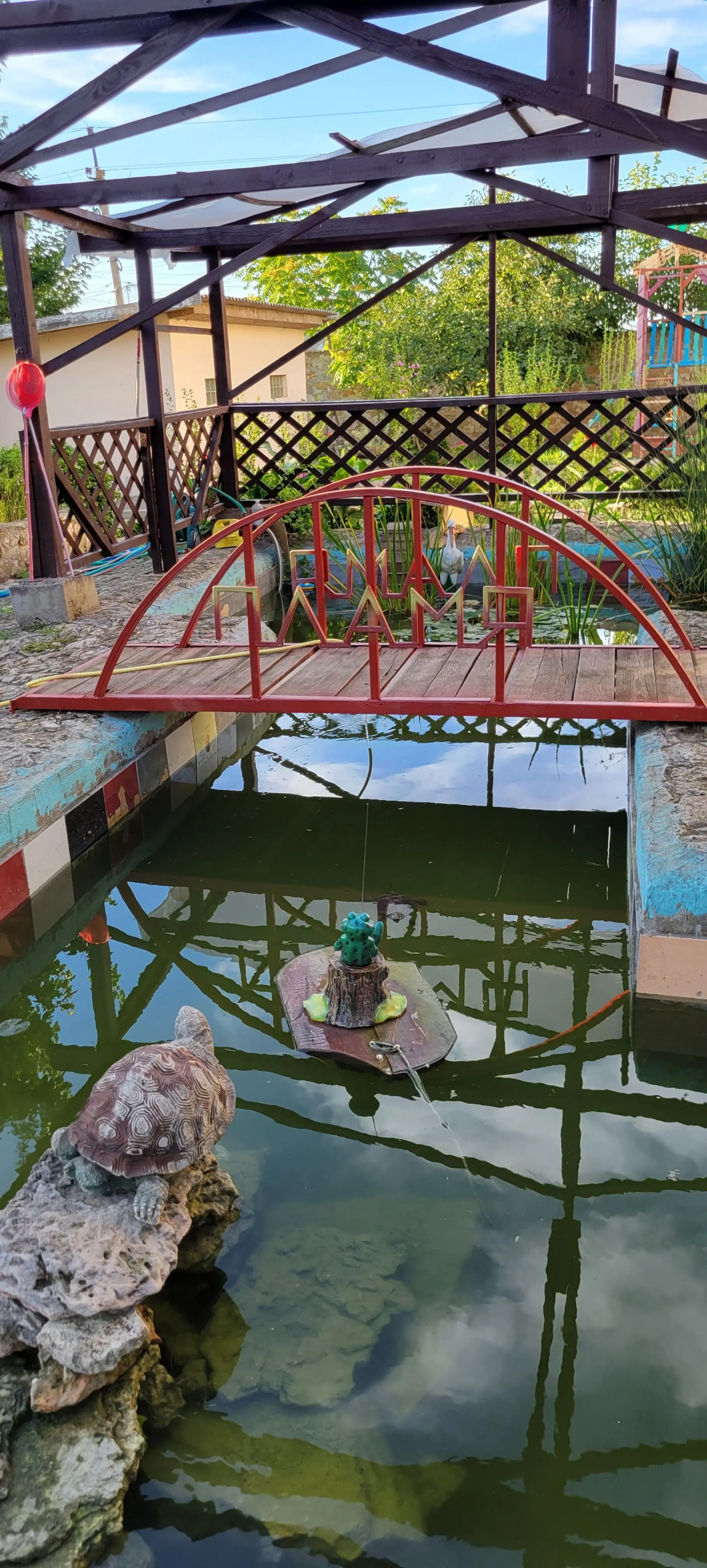 Гостевой дом Пламя