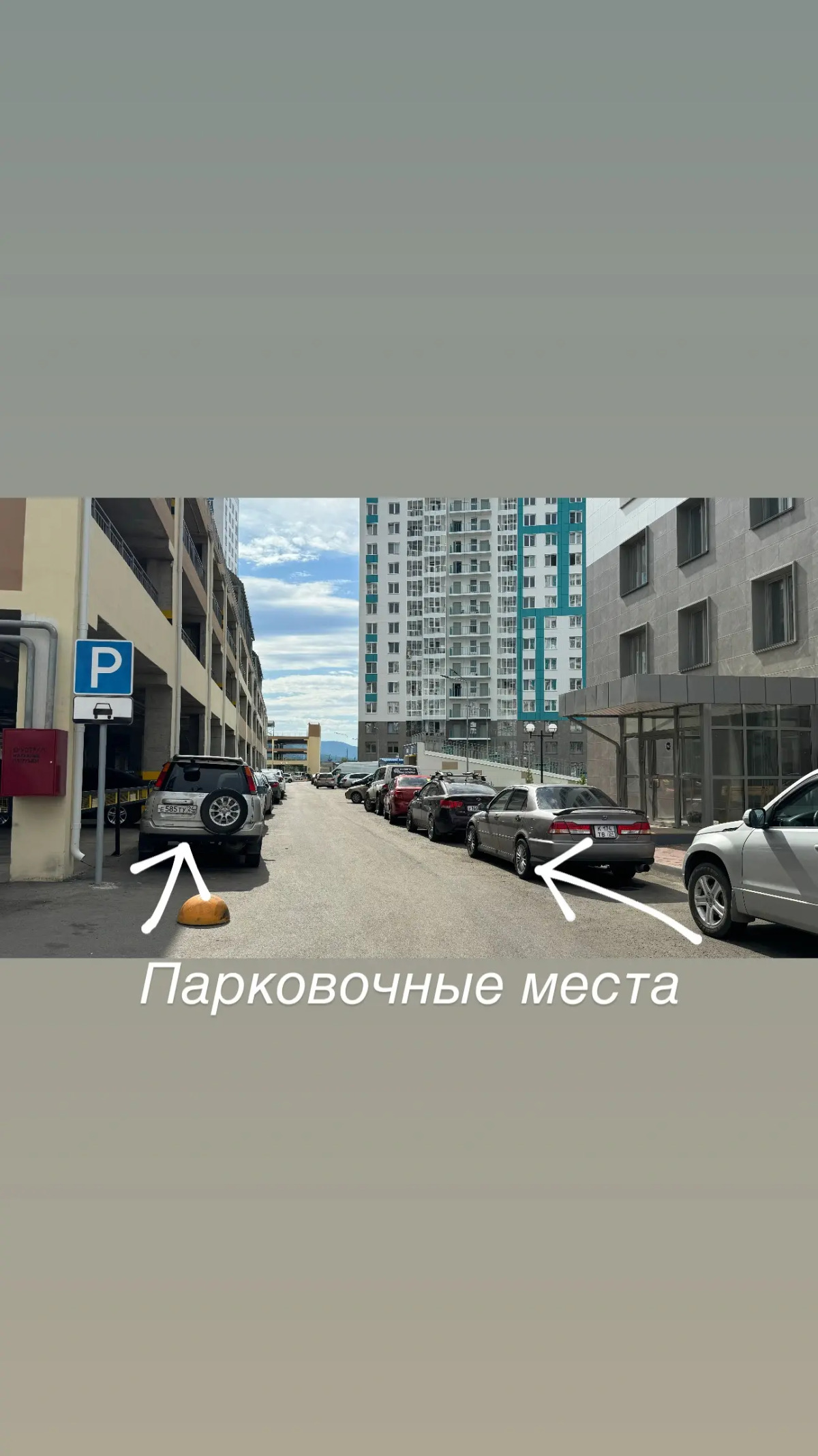 Квартира Стильная студия на Лесников 51