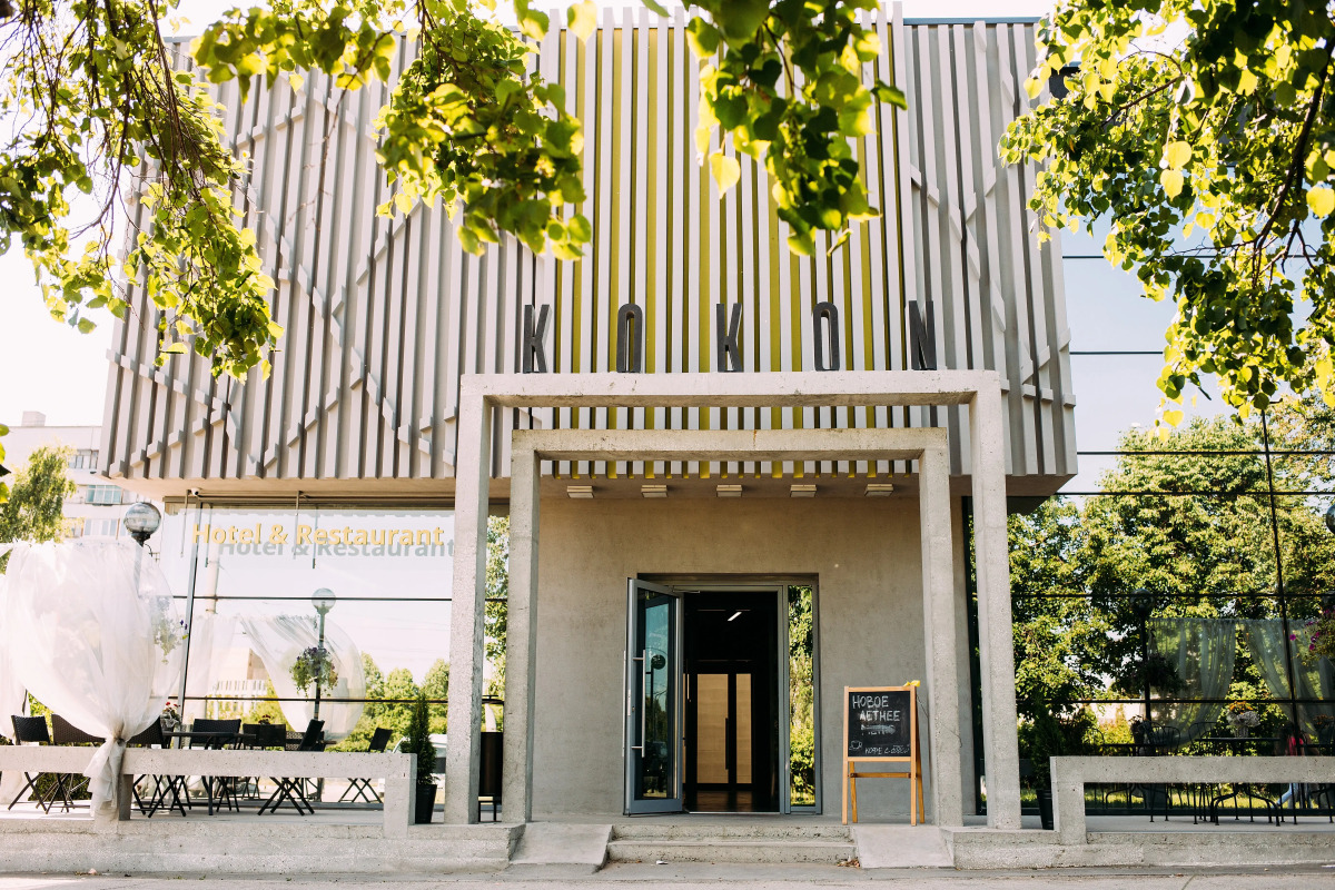 Бутик-отель Kokon