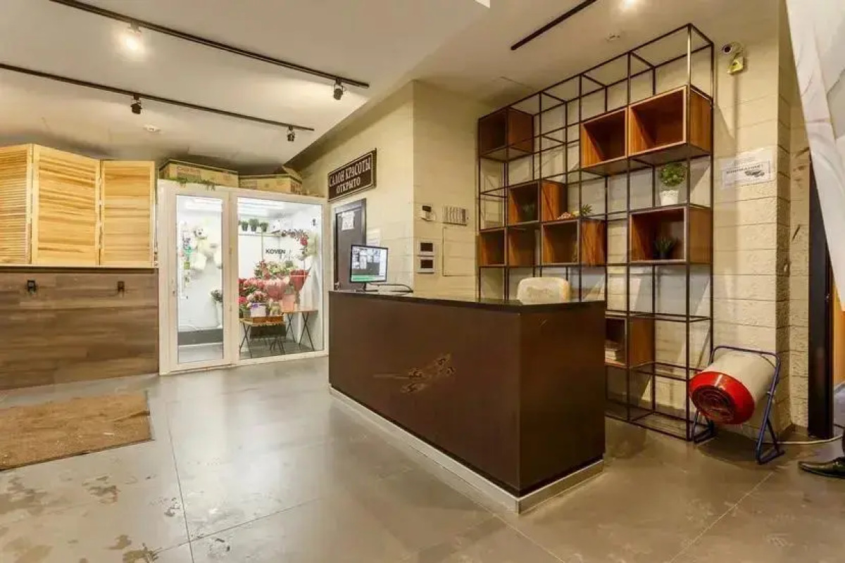 Апартаменты FortEstate Профсоюзная 69