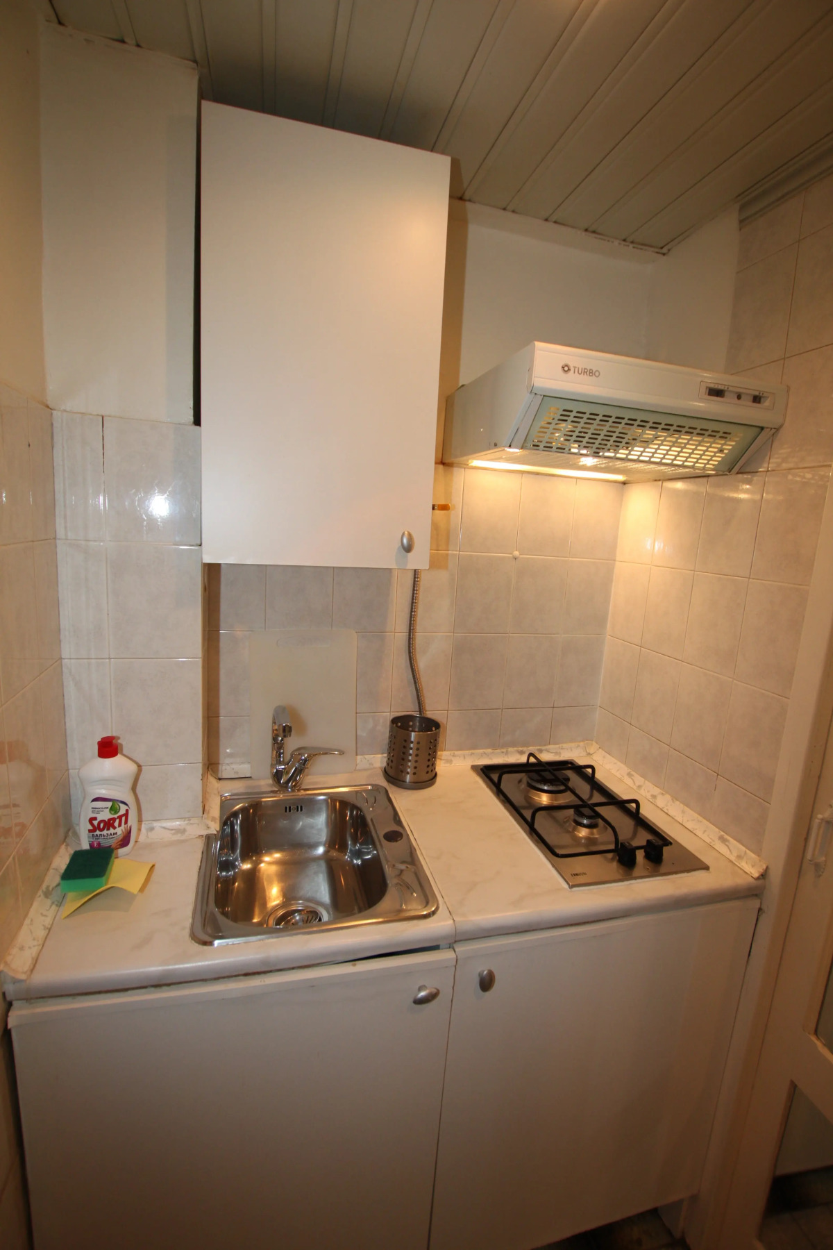 Апартаменты TVST - Тверская Гнездниковский