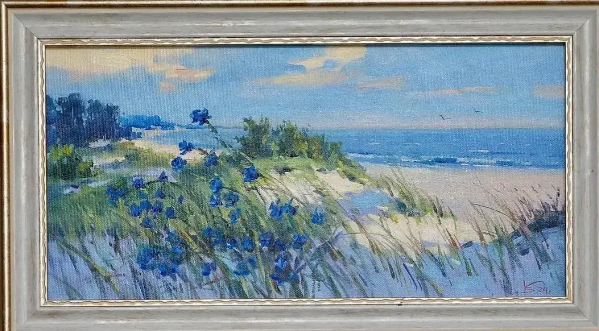 Апартаменты Rauschen Green Classic 3