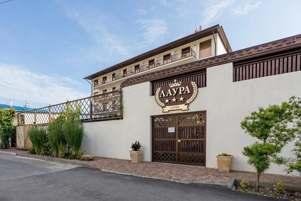 Гостевой Дом Laura Sochi