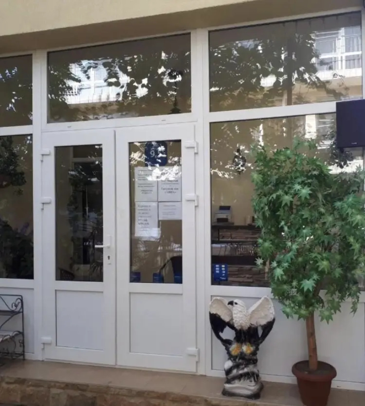 Гостевой дом АННА