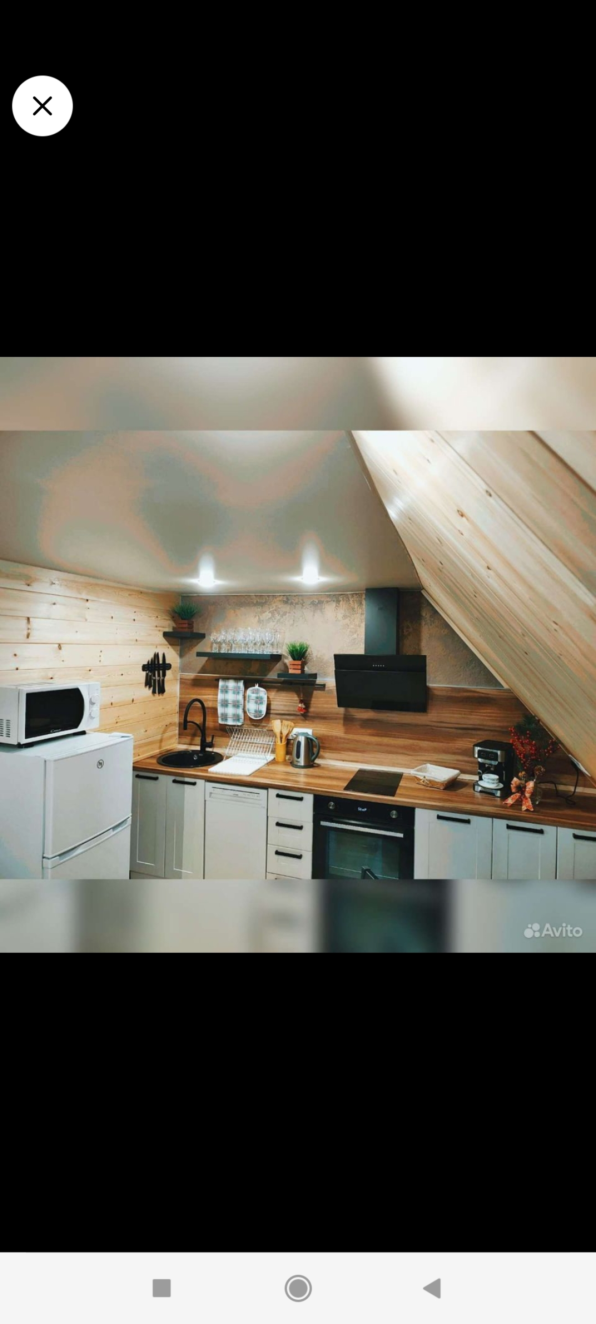 Частный дом Идиллия Шерегеш