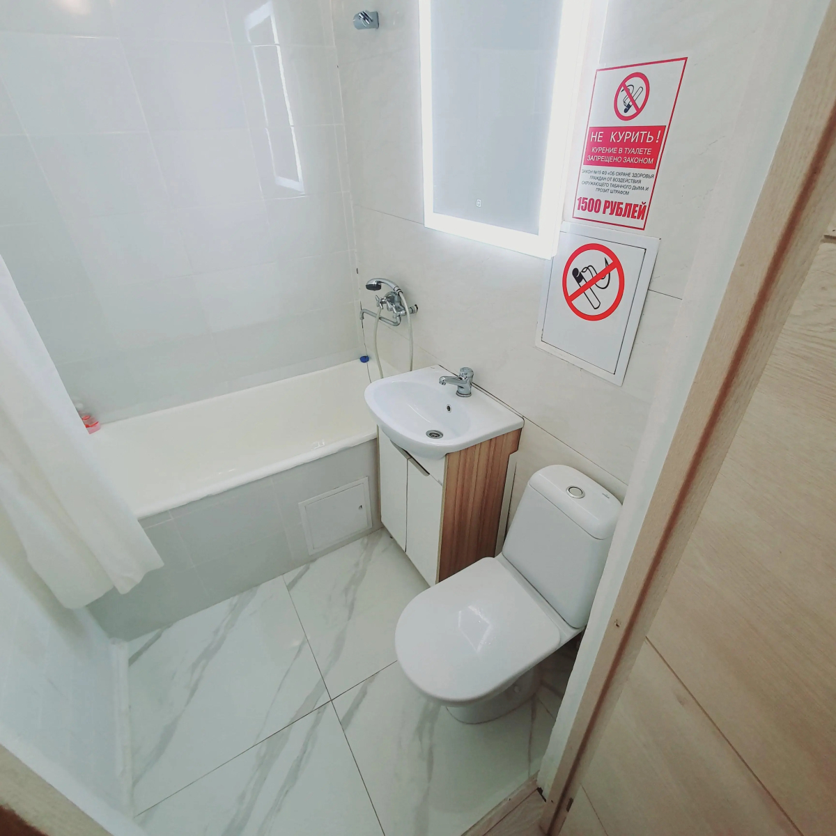 Заповедные Кварталы