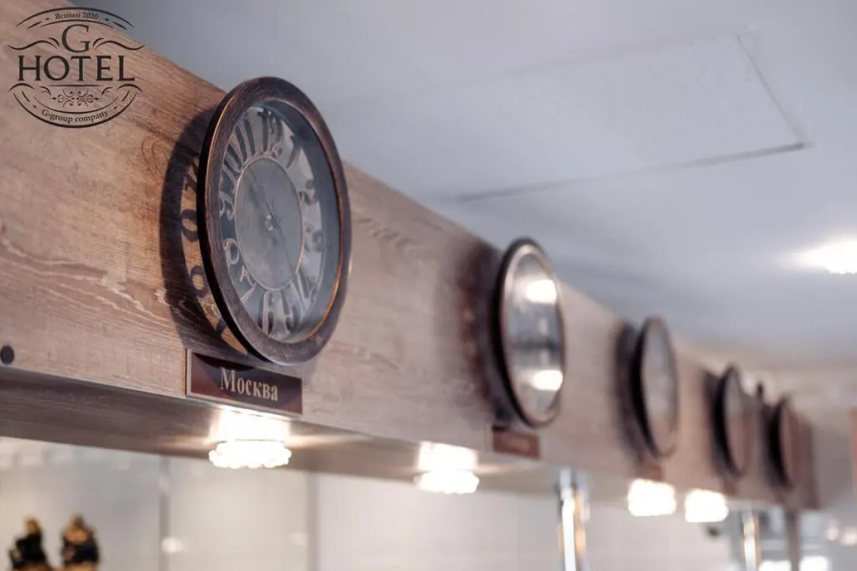 G-HOTEL (Джи Отель)