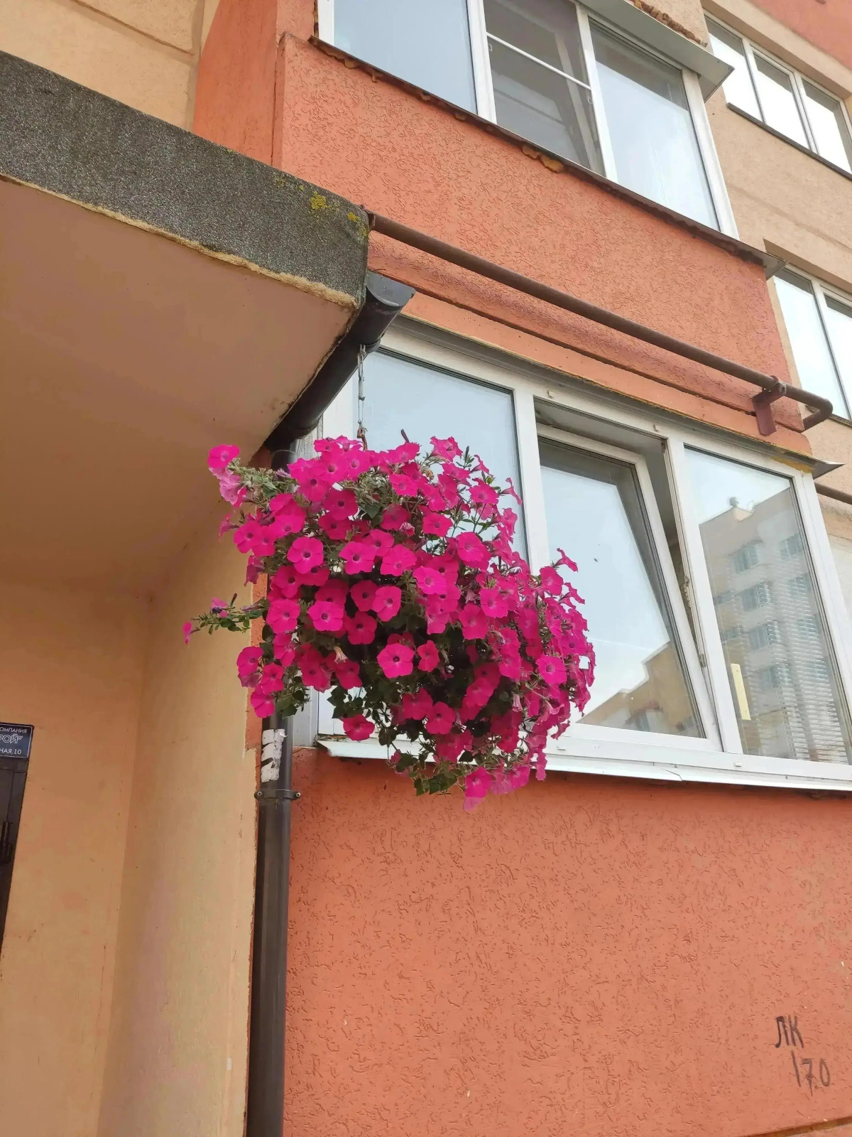 Квартира Современная 2 Комнатная у Вокзала