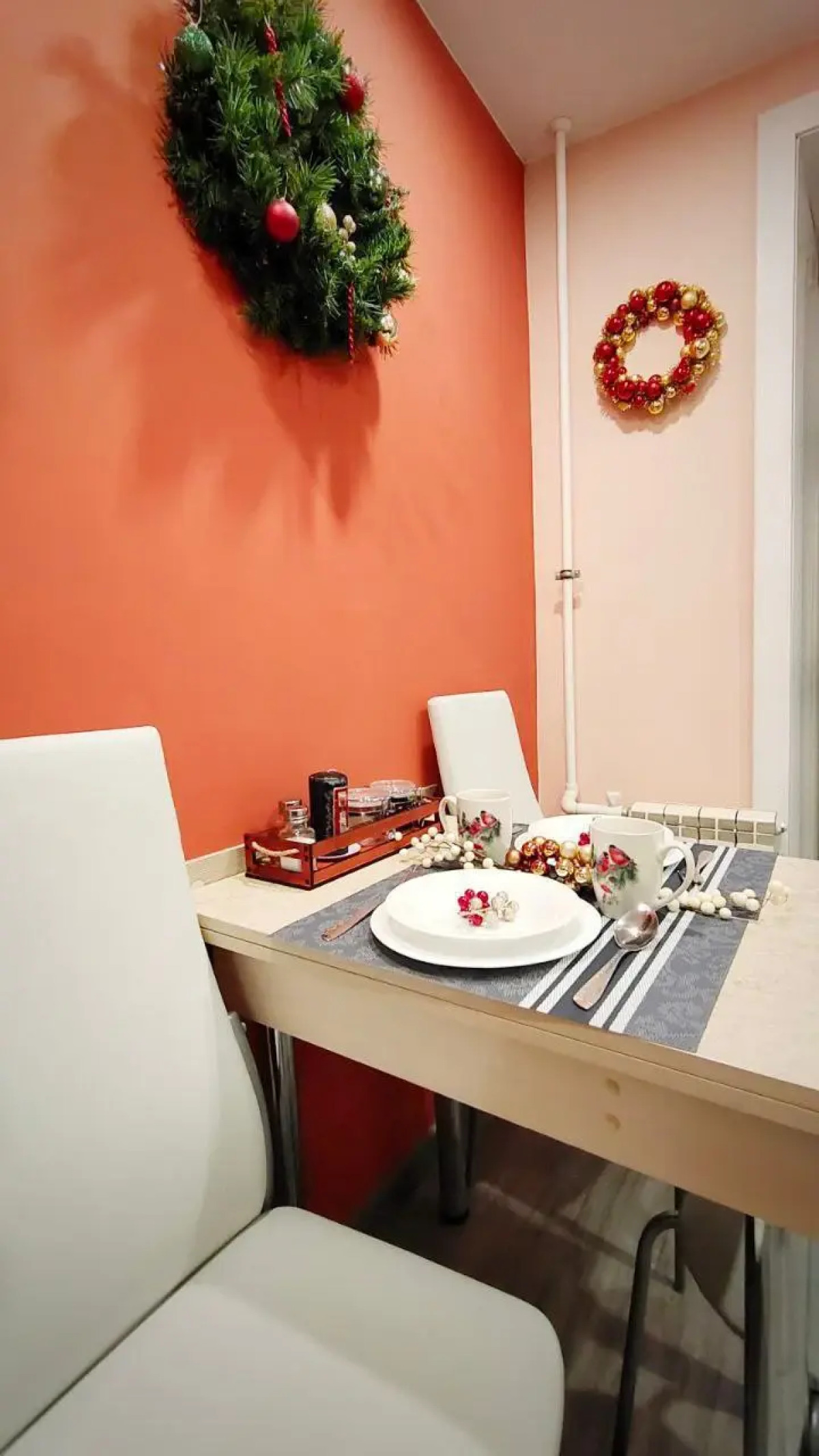 Квартира Guru вблизи Академии правосудия