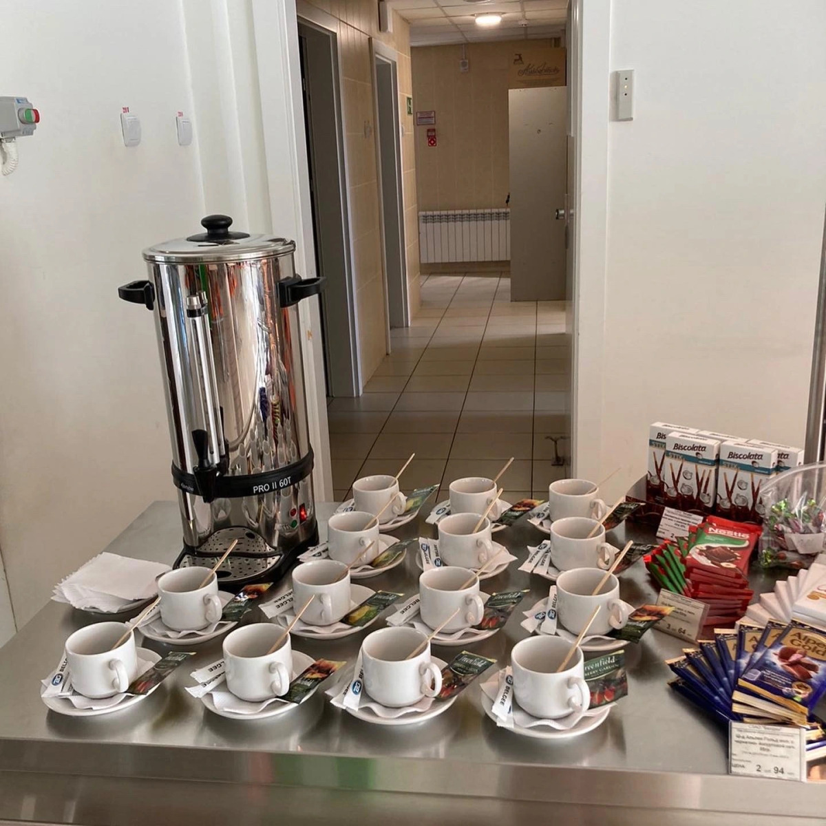 Отель СЗАО Белджи