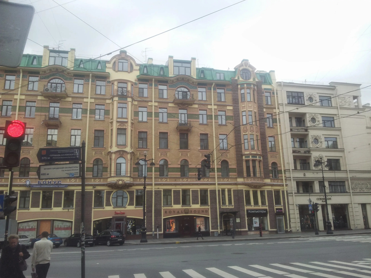 Жилые помещения Мишаня