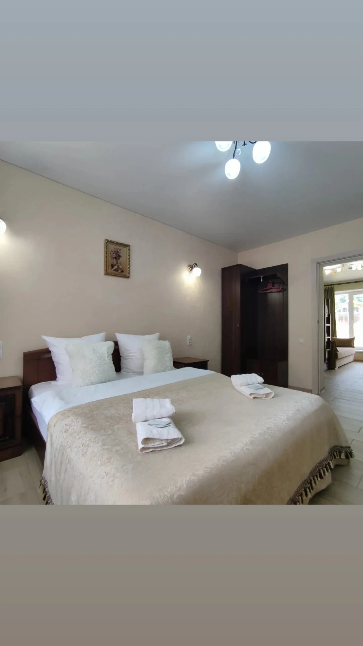 Gornaya Sonata Guest House