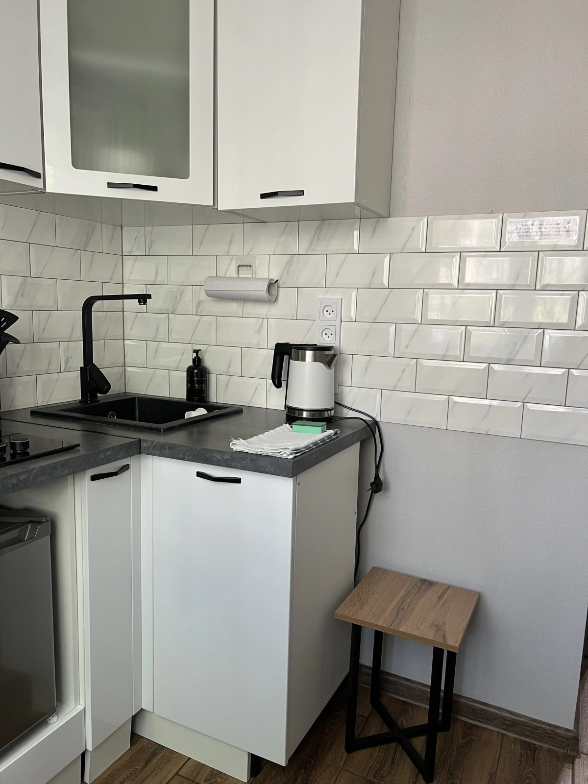 Квартира C Современным Дизайном в Центре Автозаводского Района