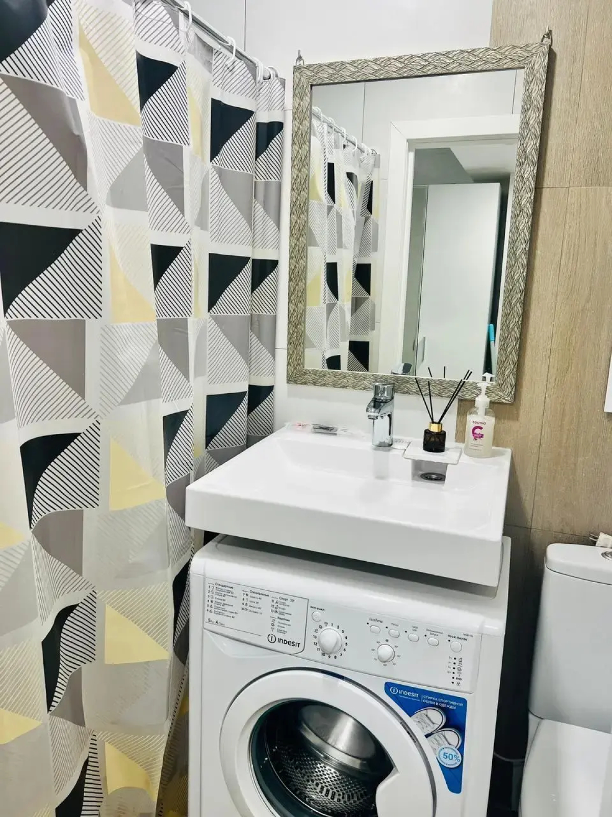 Квартира студия возле метро Рязанский проспект Dayker City Apartments