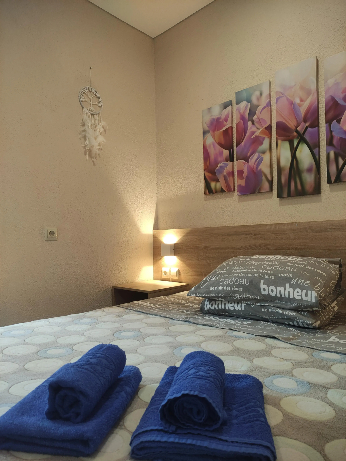 Гостевой дом Гармония