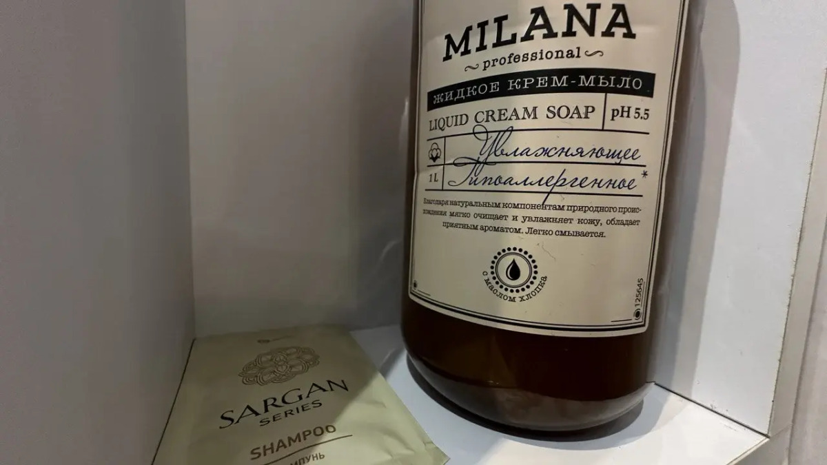 Гостевой дом Милана