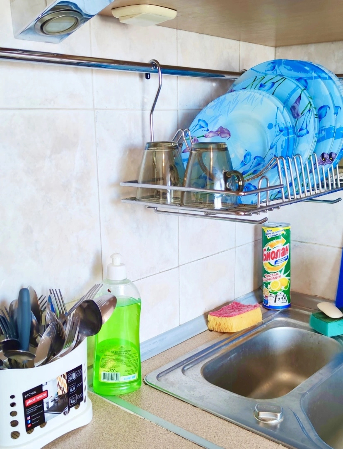 Гостевой дом SOLO