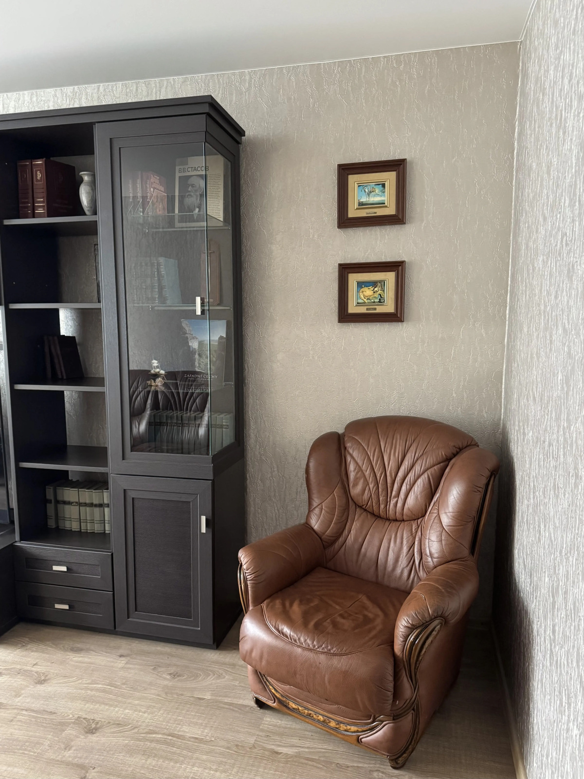 Квартира Большая квартира в центре Vintage