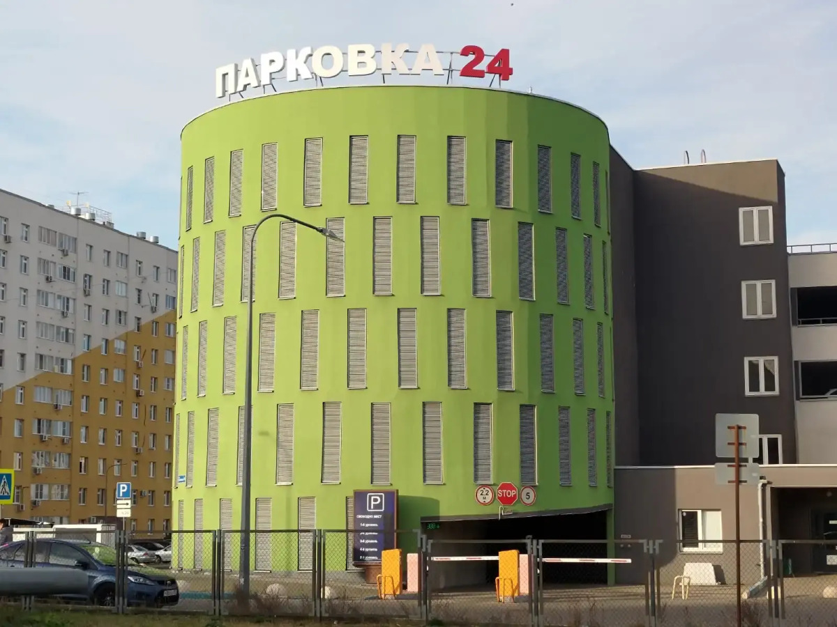 Апартаменты с Видом на Озеро