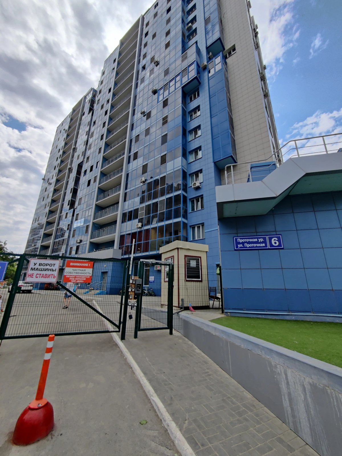 Апартаменты Sdaem116 рядом с Кремлем