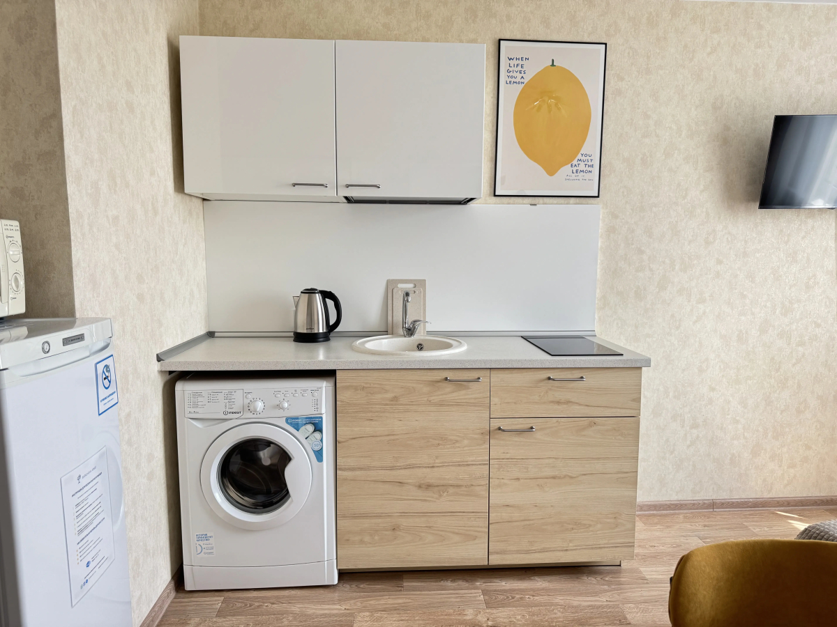 Квартира Batasheva Apart