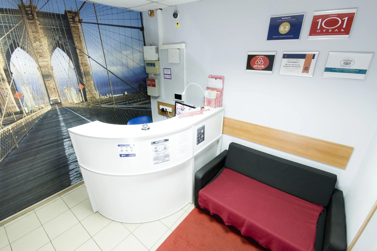 Хостел Анохина