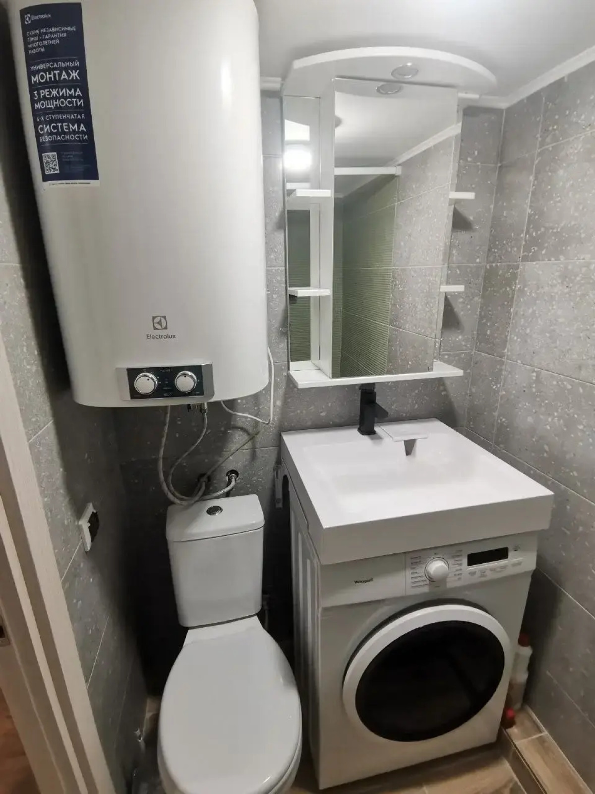 Апартаменты Лофт 3 на Генкиной