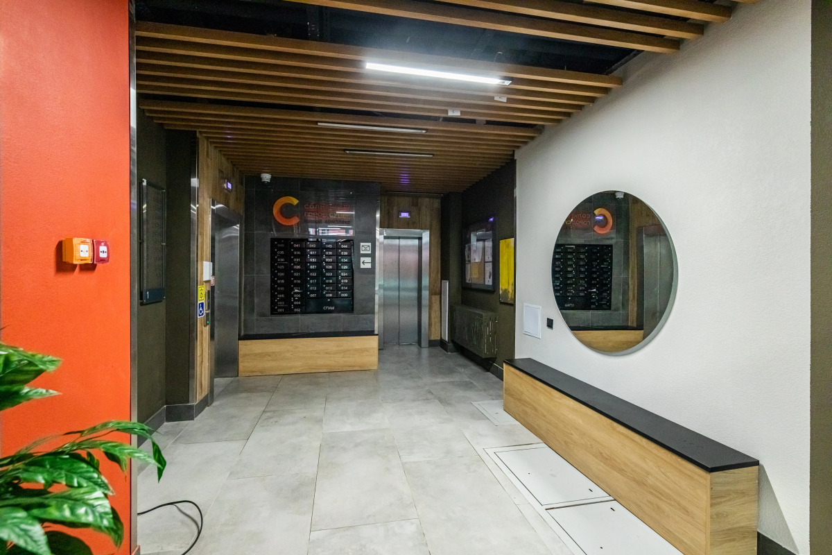 Апартаменты LS Sun Kazan