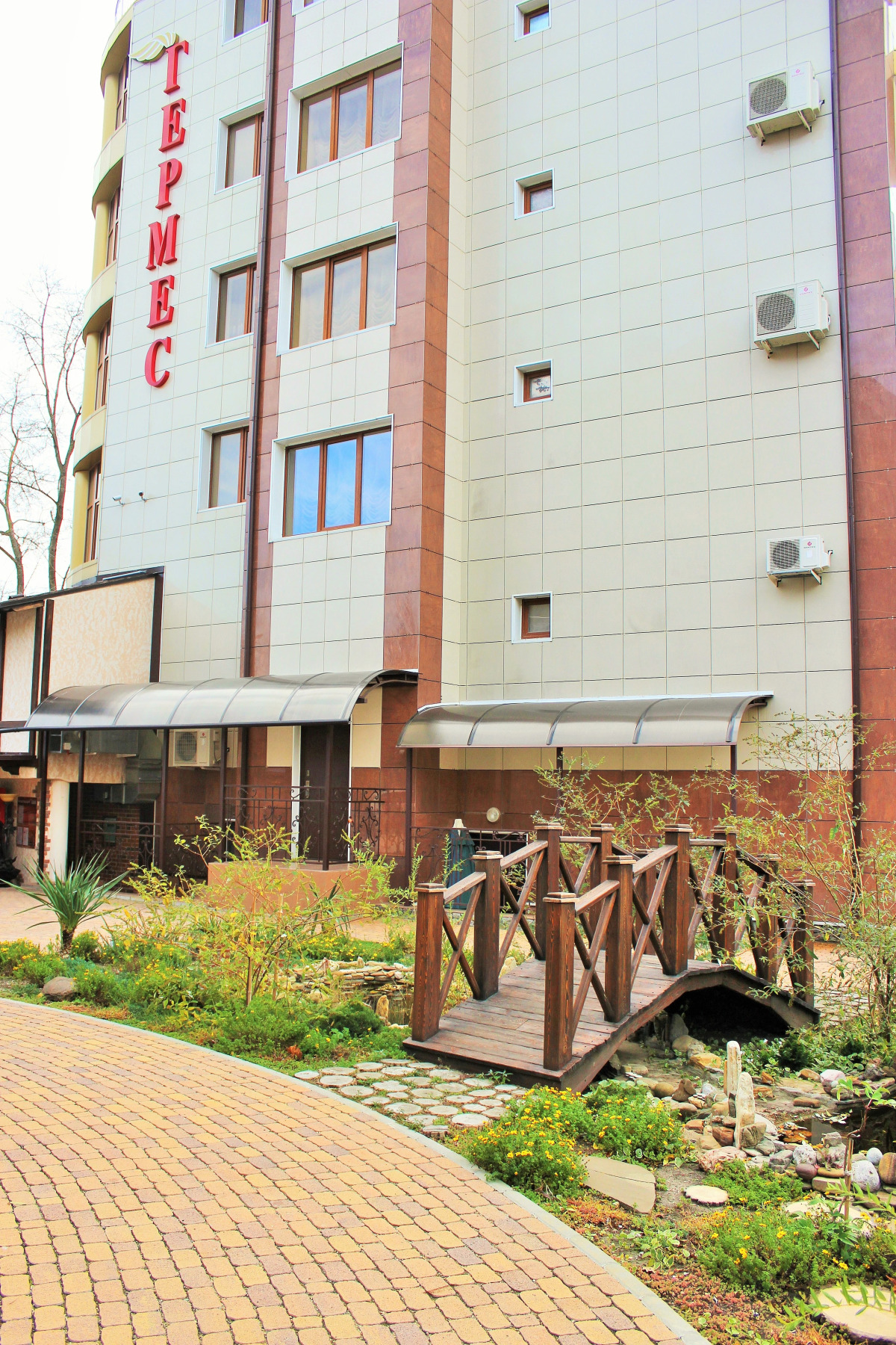 Отель Гермес