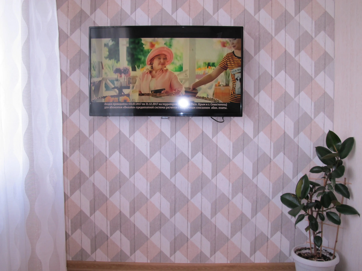 Апартаменты Атлант