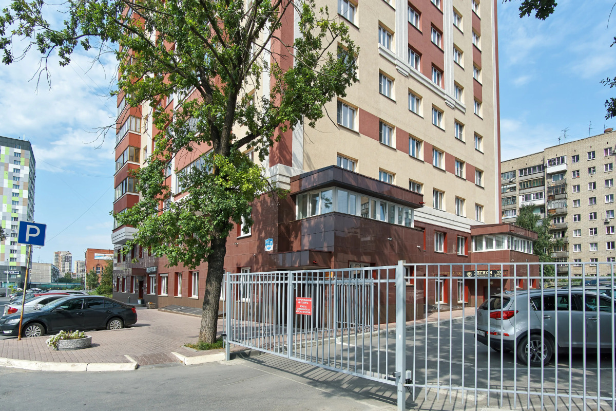 Two Bags Hotel Na 1905 Goda Apartments