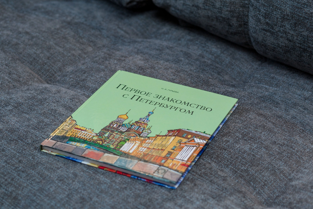 Апартаменты Pulkovo Live