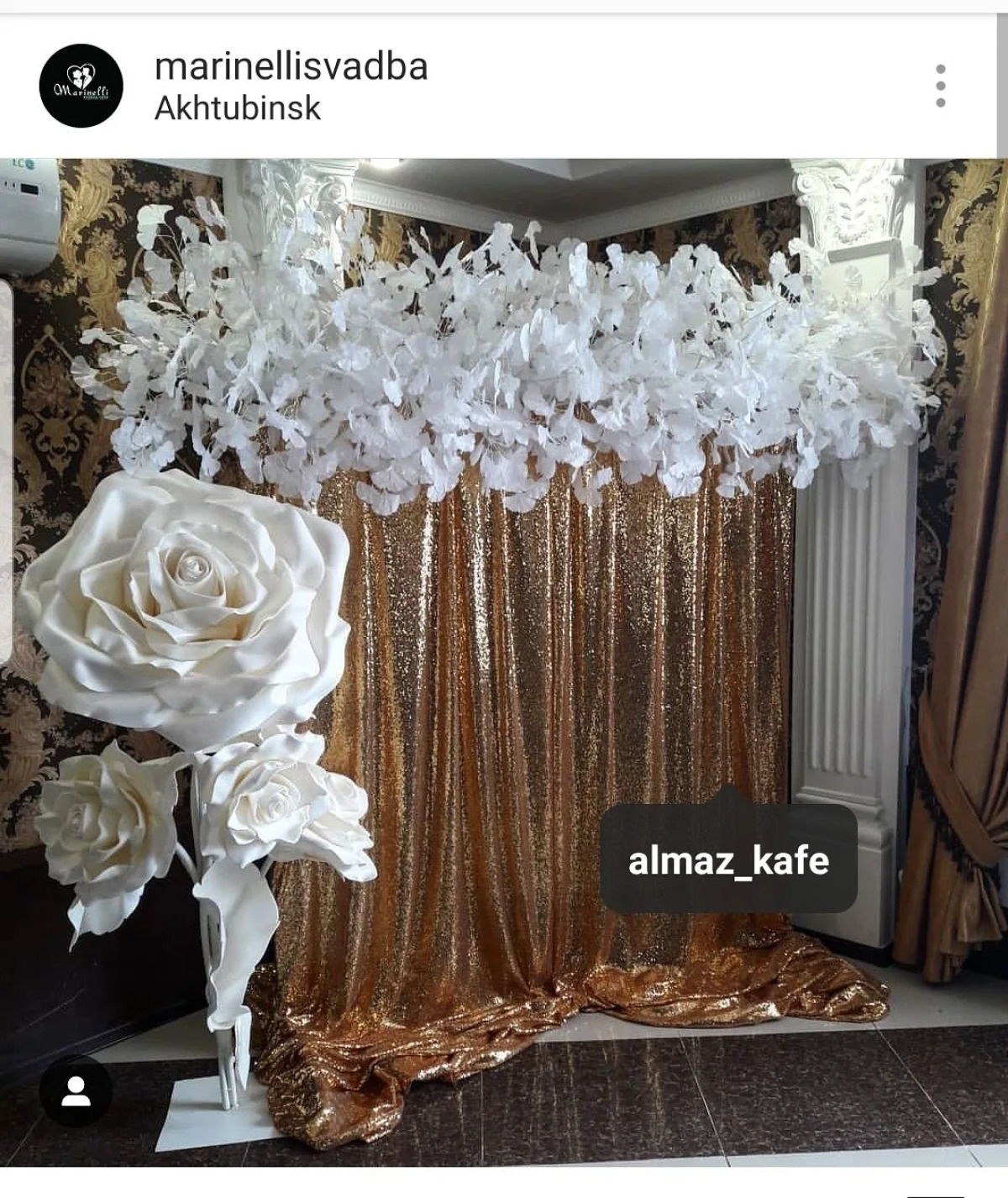 Гостиница Алмаз