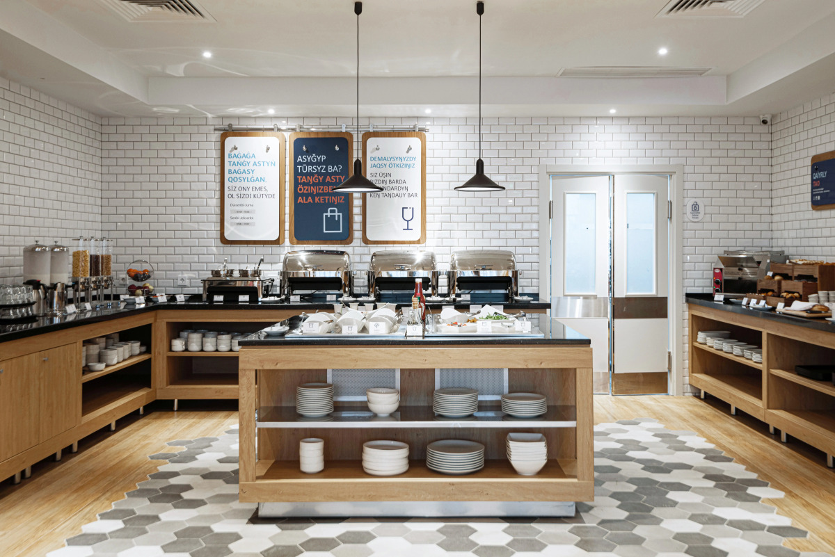 Holiday Inn Express - Astana