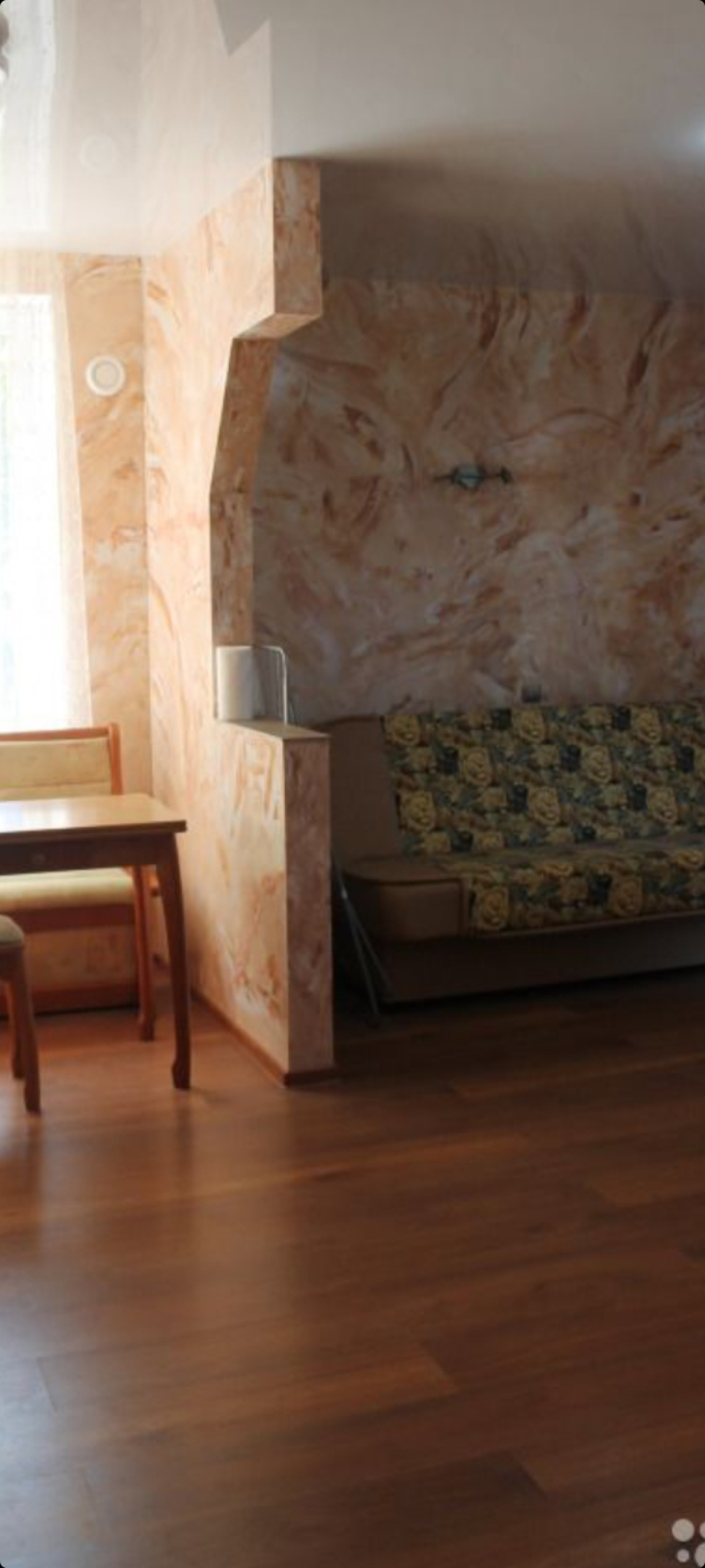 Апартаменты Александра