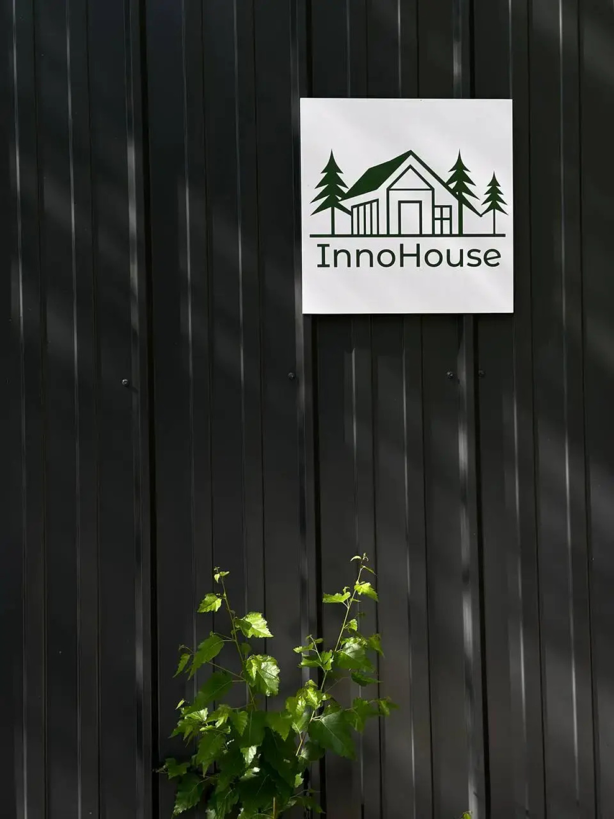 Гостевой дом InnoHouse