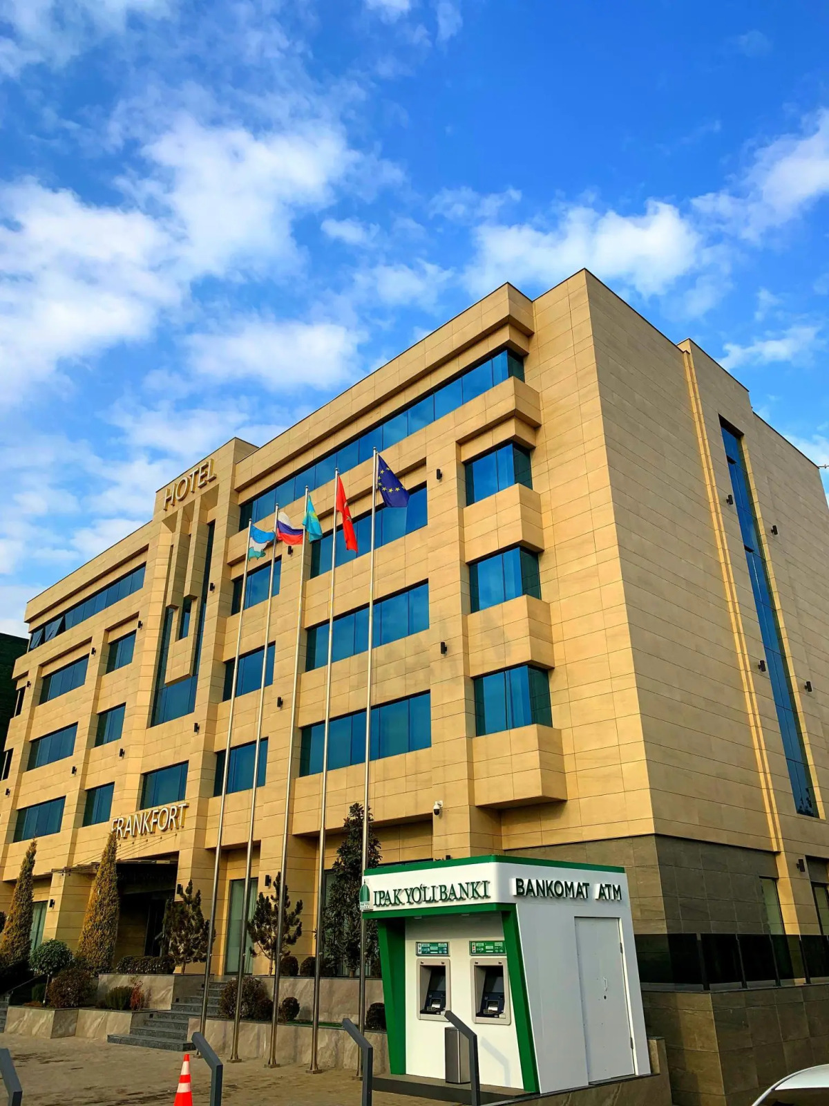 Frankfort Hotel & Spa (Франкфорт и Спа)