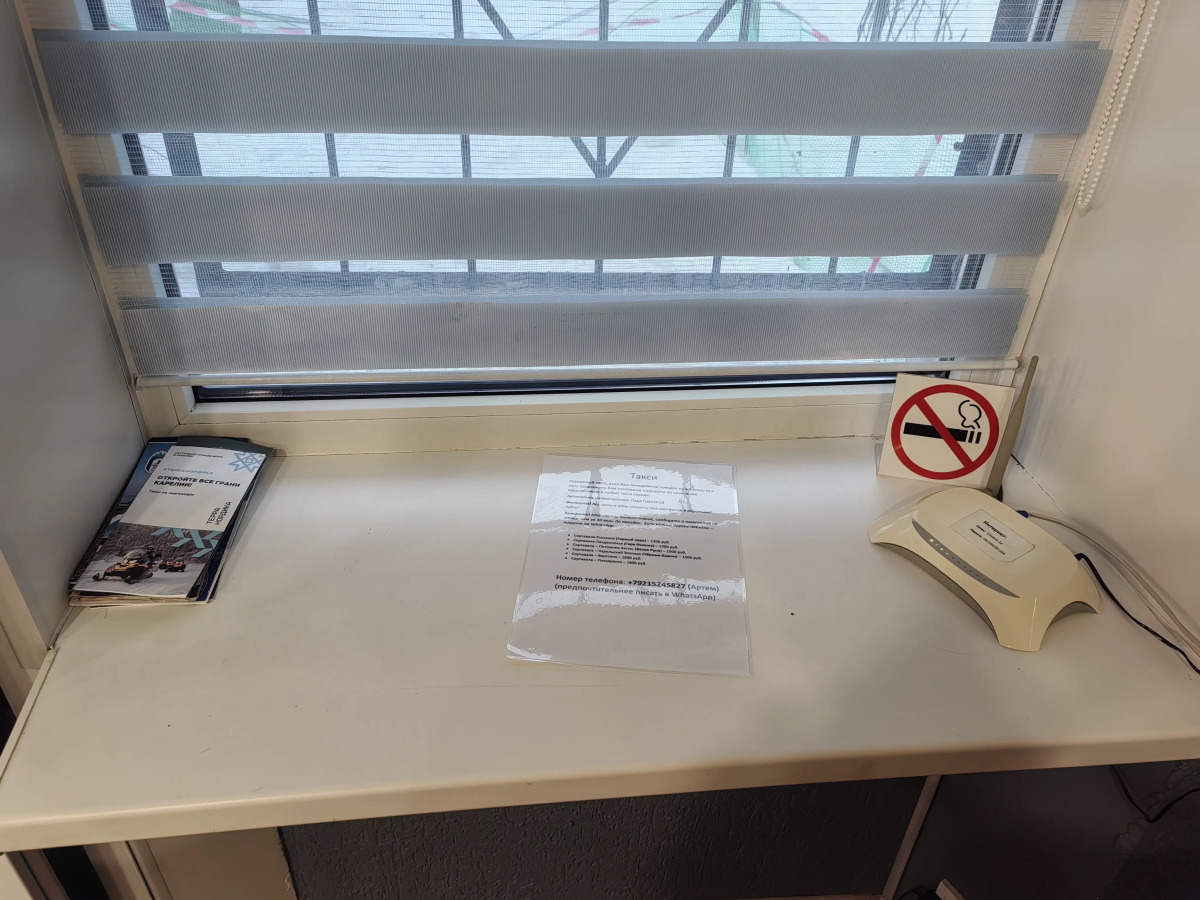 Квартира в центре у озера