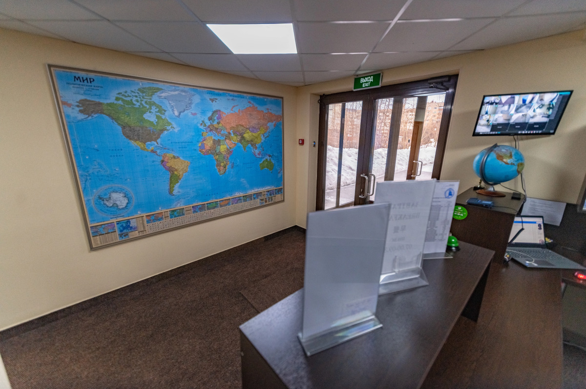 Отель Navigator