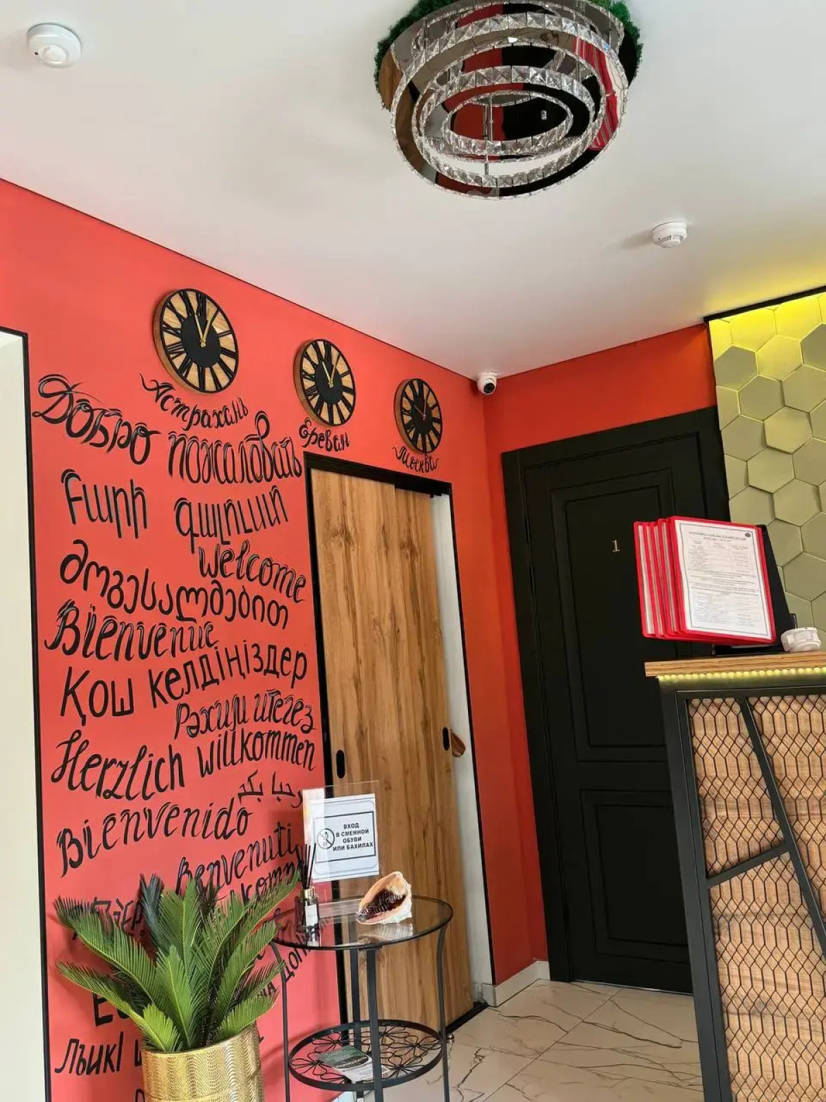 Гостевой дом Дом30