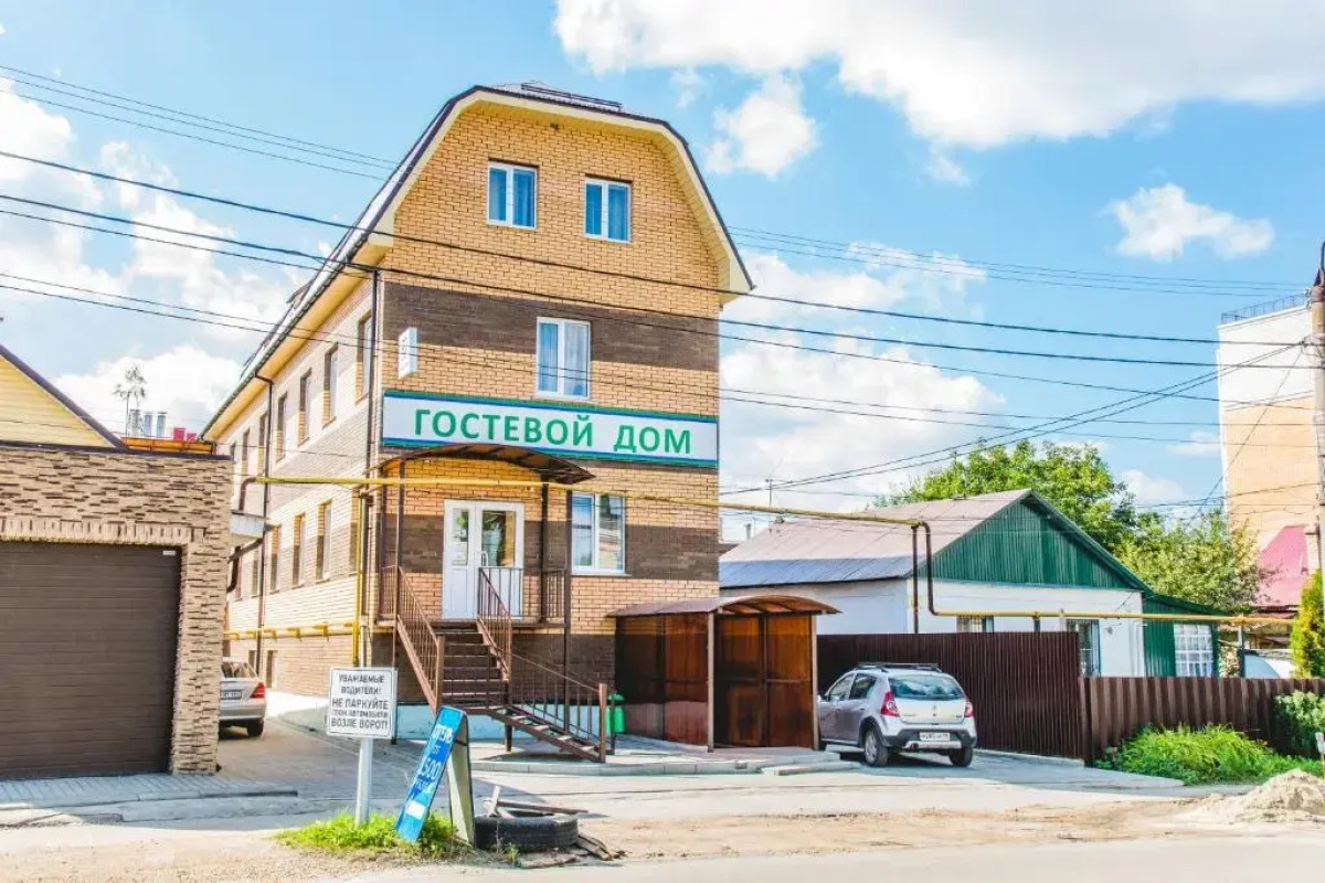 Гостевой дом Базилик