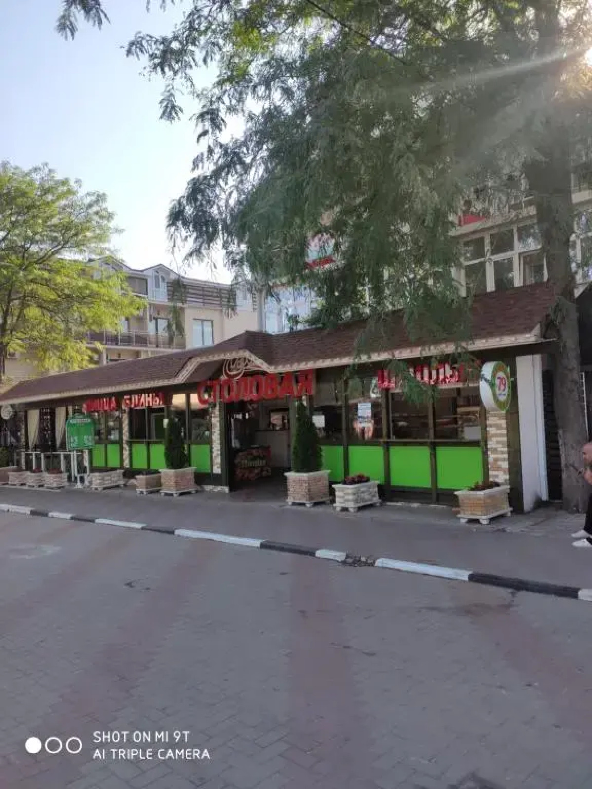 Мини-отель Ками