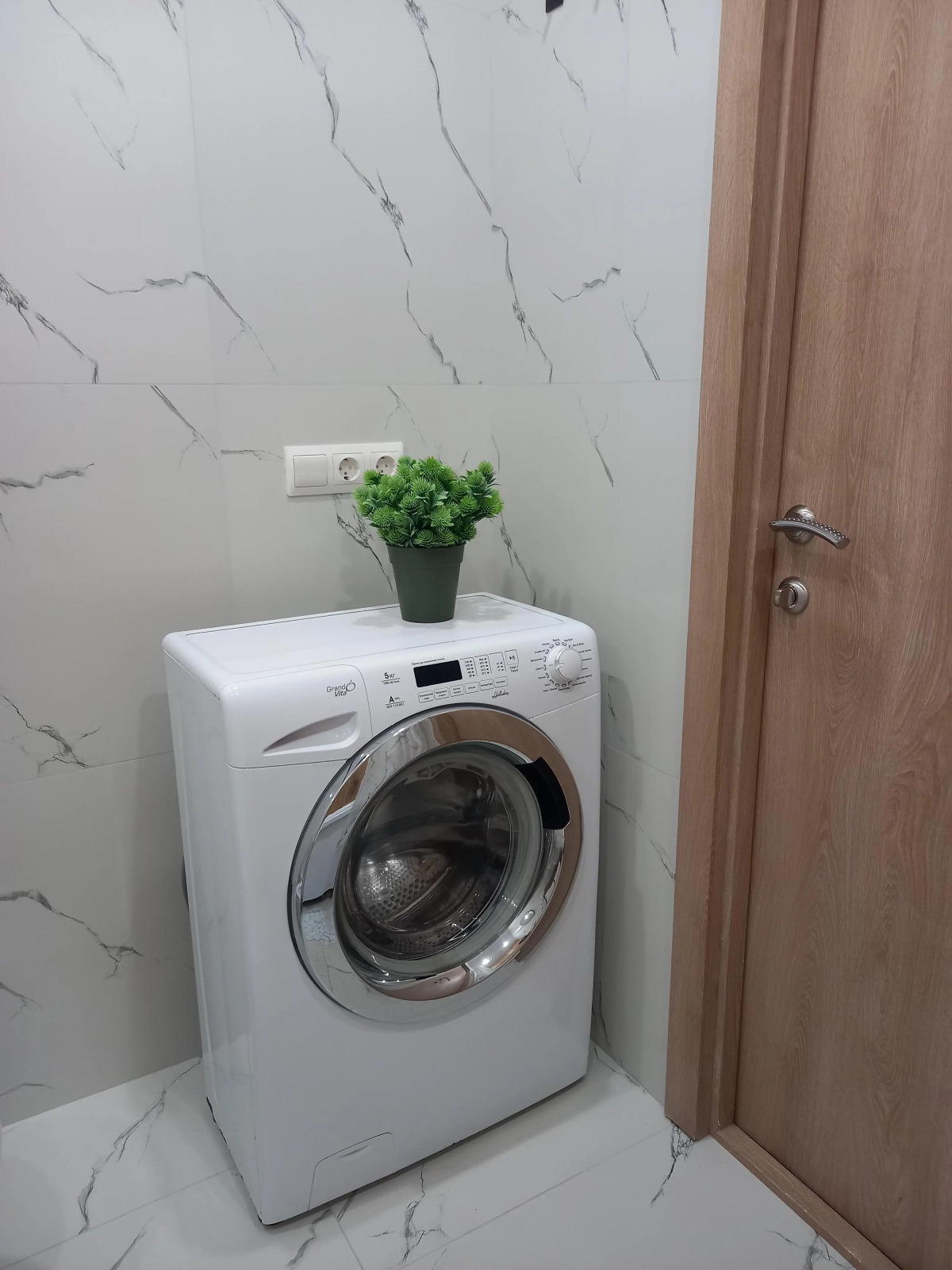 Апартаменты Стильная Квартира на Димитрова