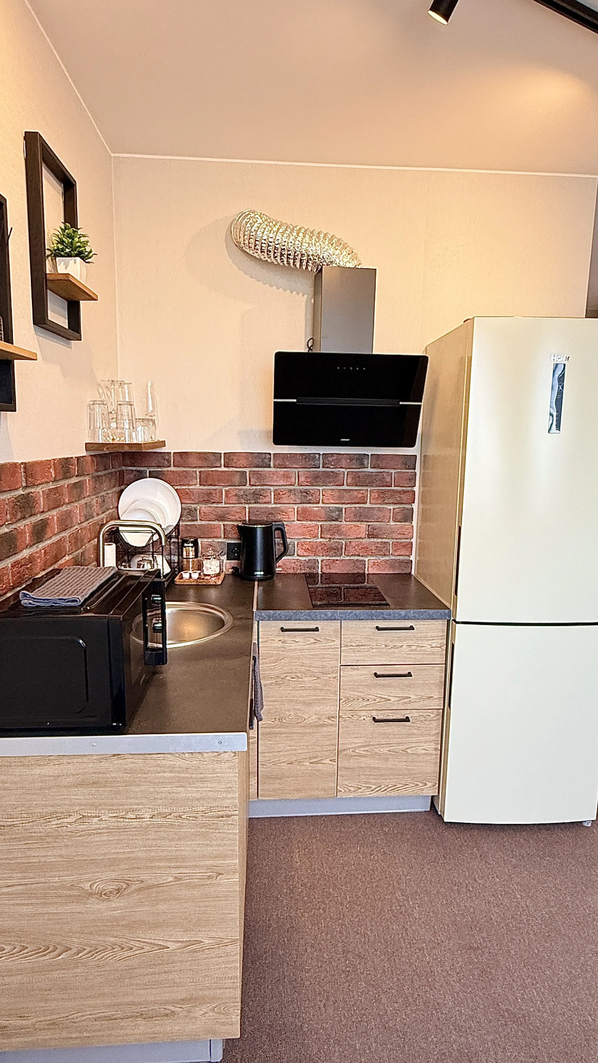 Квартира Уюттория