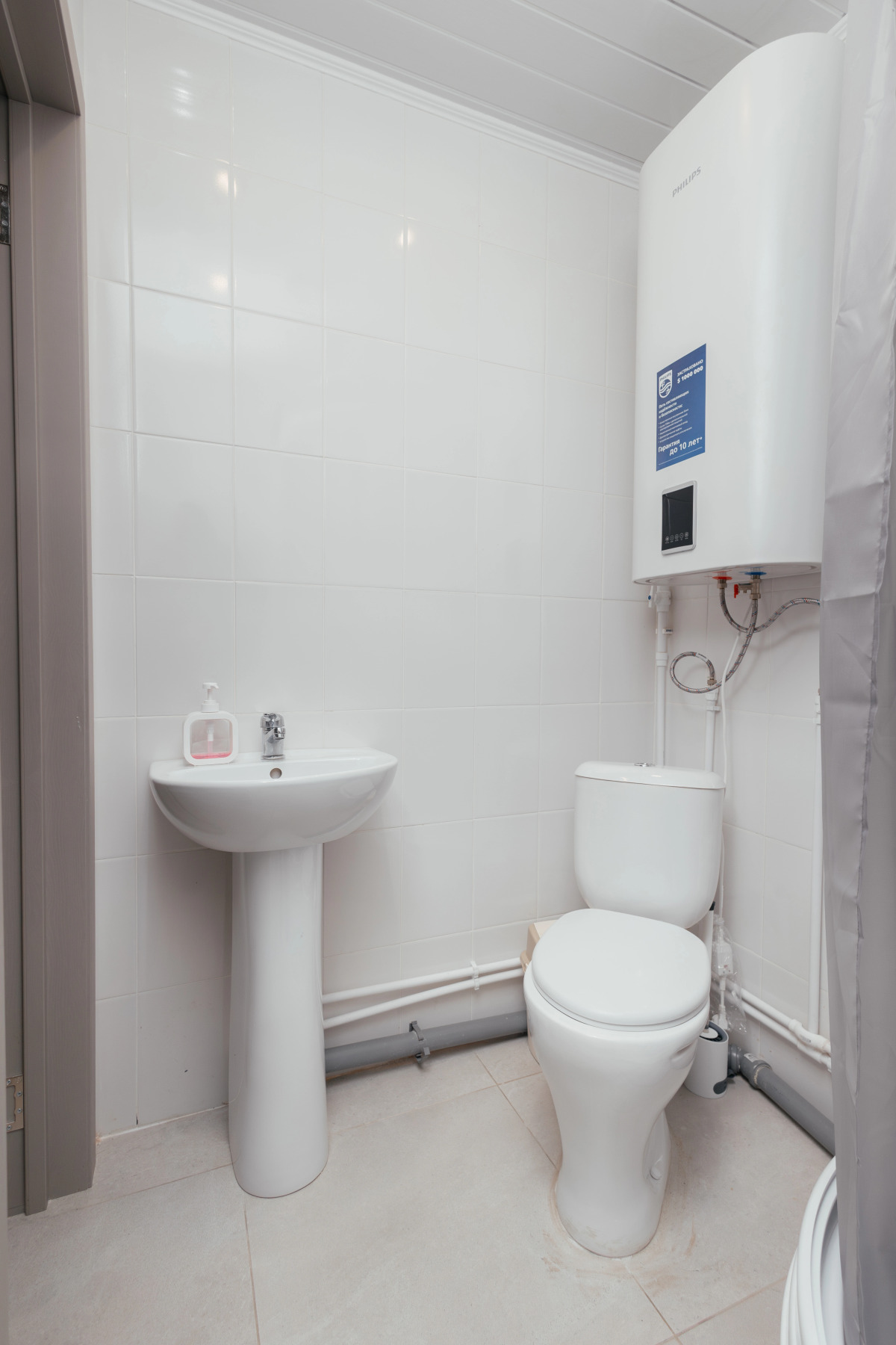 Хостел Альфа