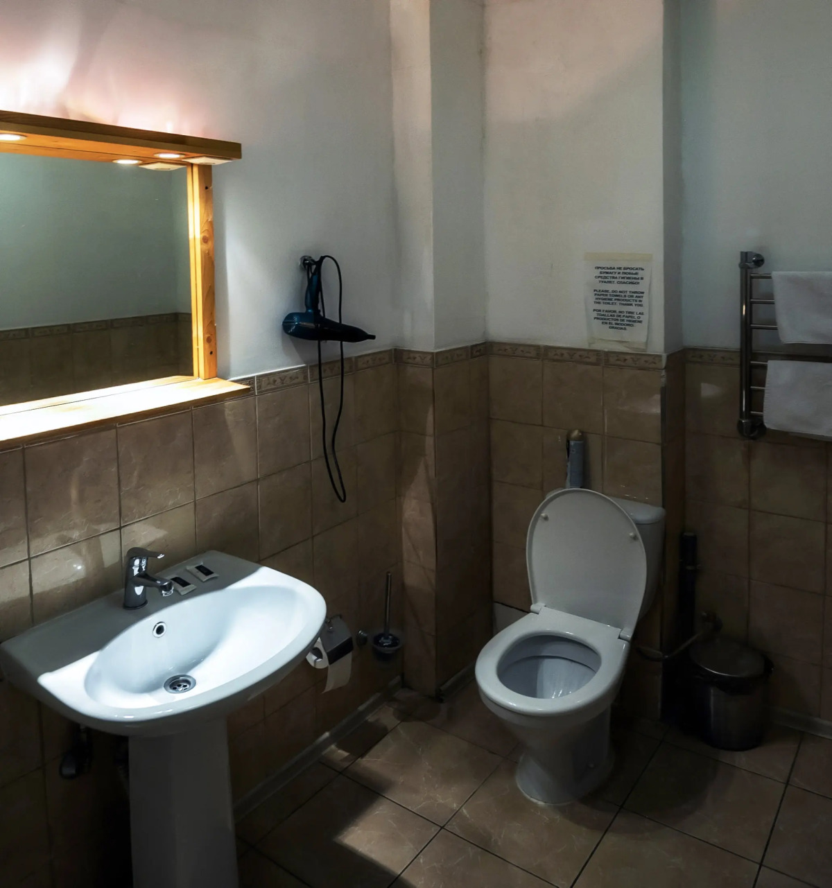 Гостевой Дом Eco-Apart