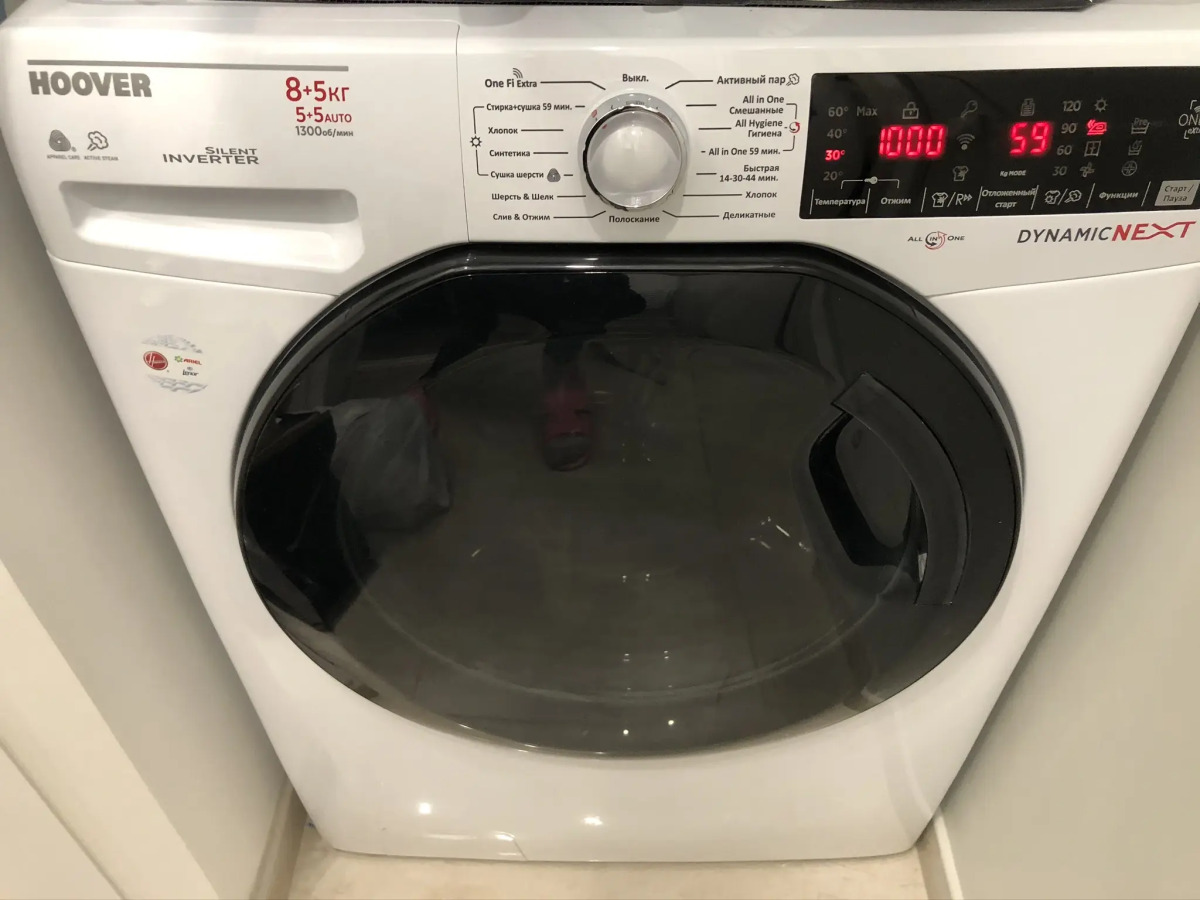 Апартаменты Гоолдмэн