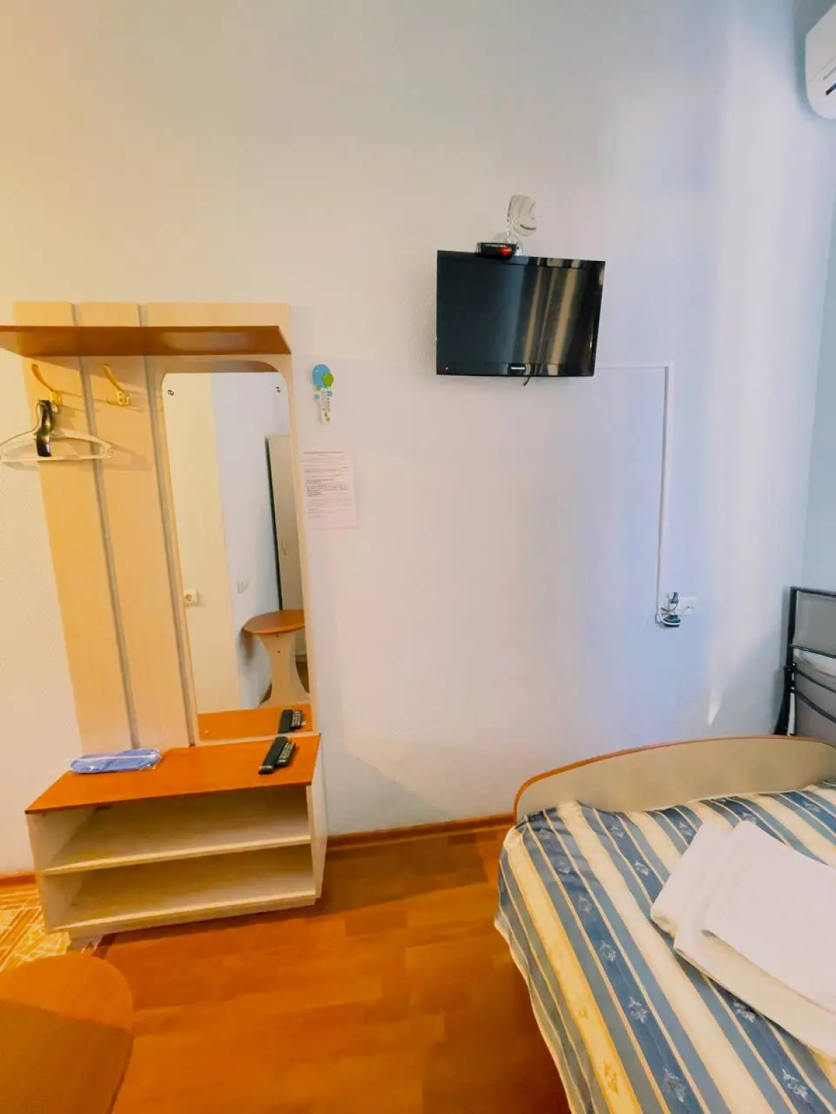 Гостевой Дом Лотос