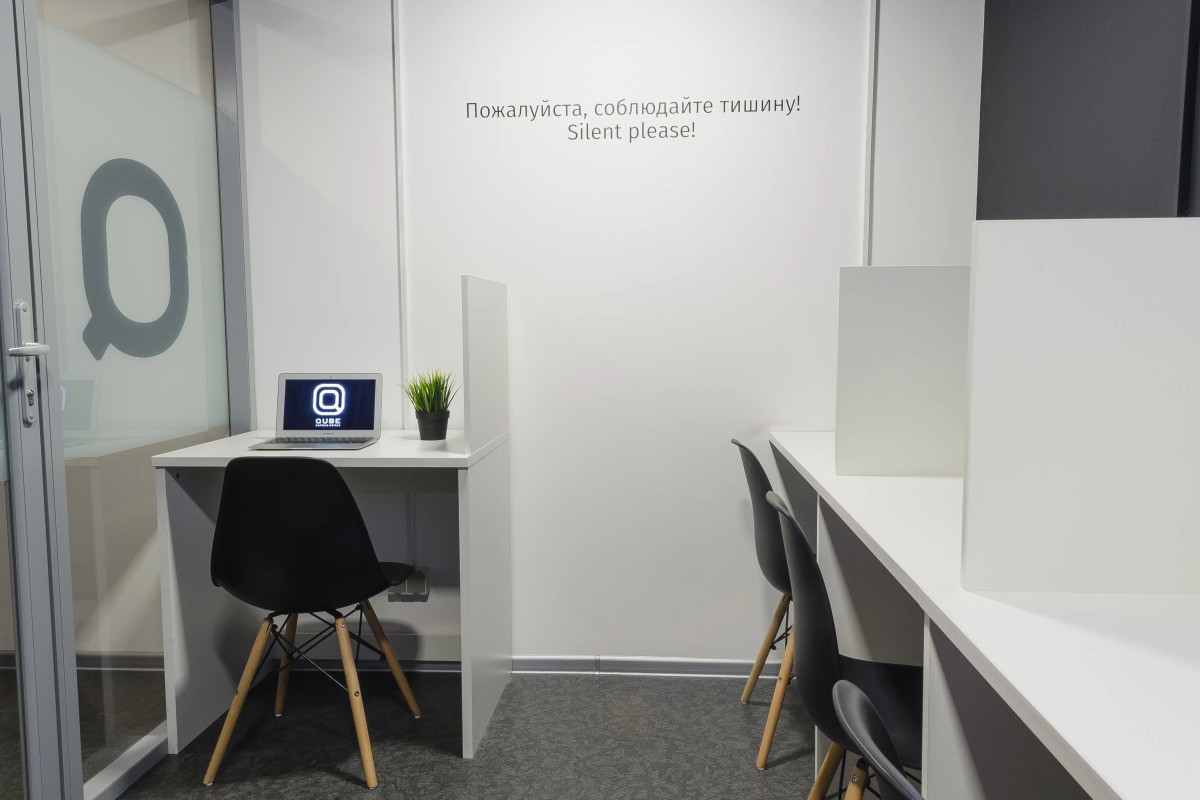 Отель InterQUBE Большая Полянка